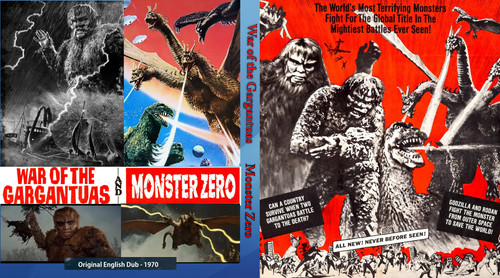 War the gargantuas monster - war, of